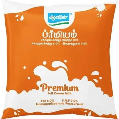Aavin Milk Orange